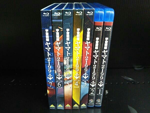 全7巻セット]【初回版】宇宙戦艦ヤマト2199 1~7(Blu-ray Disc