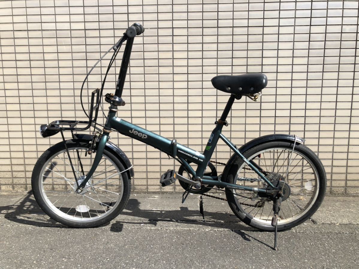 最新品国産 ヤフオク! 折りたたみ自転車 2台セット 埼玉県東南部手渡し