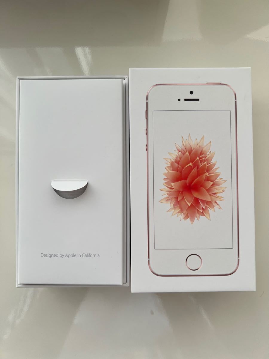 超美品 iPhone SE 初代 Apple Storeにてバッテリー交換|Yahoo 超美品 iPhone SE 初代 Apple Storeにてバッテリー交換|Yahoo