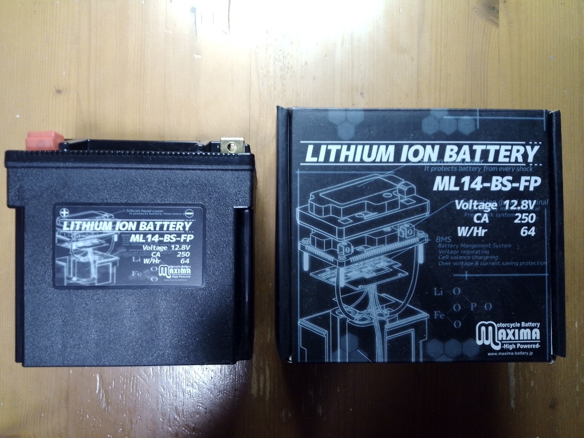MAXIMA ML14-BS-FP YTX14-BS互換オートバイ用リチウムバッテリー マキシマ 未使用（¥10,000）