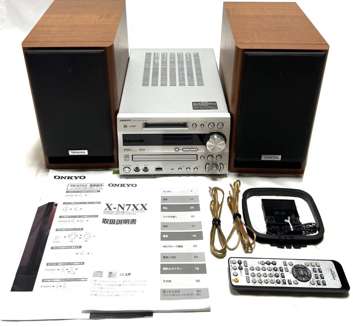 送料無料 美品 ONKYO オンキョー コンポ X-N7XX D 即日発送 送料無料 美品 ONKYO オンキョー コンポ X-N7XX D 即日発送