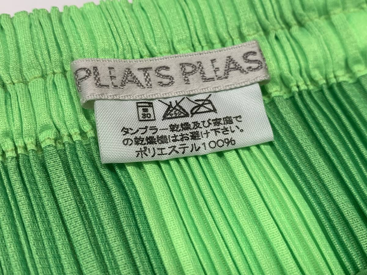 581☆PLEATS PLEASE プリーツプリーズ☆イッセイミヤケ☆ロング