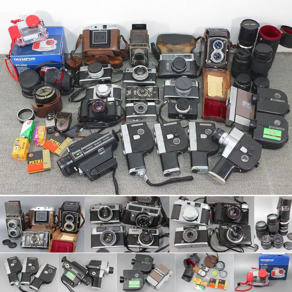 フィルムカメラ レトロ カメラ レンズ 8ミリフィルムカメラ 備品など