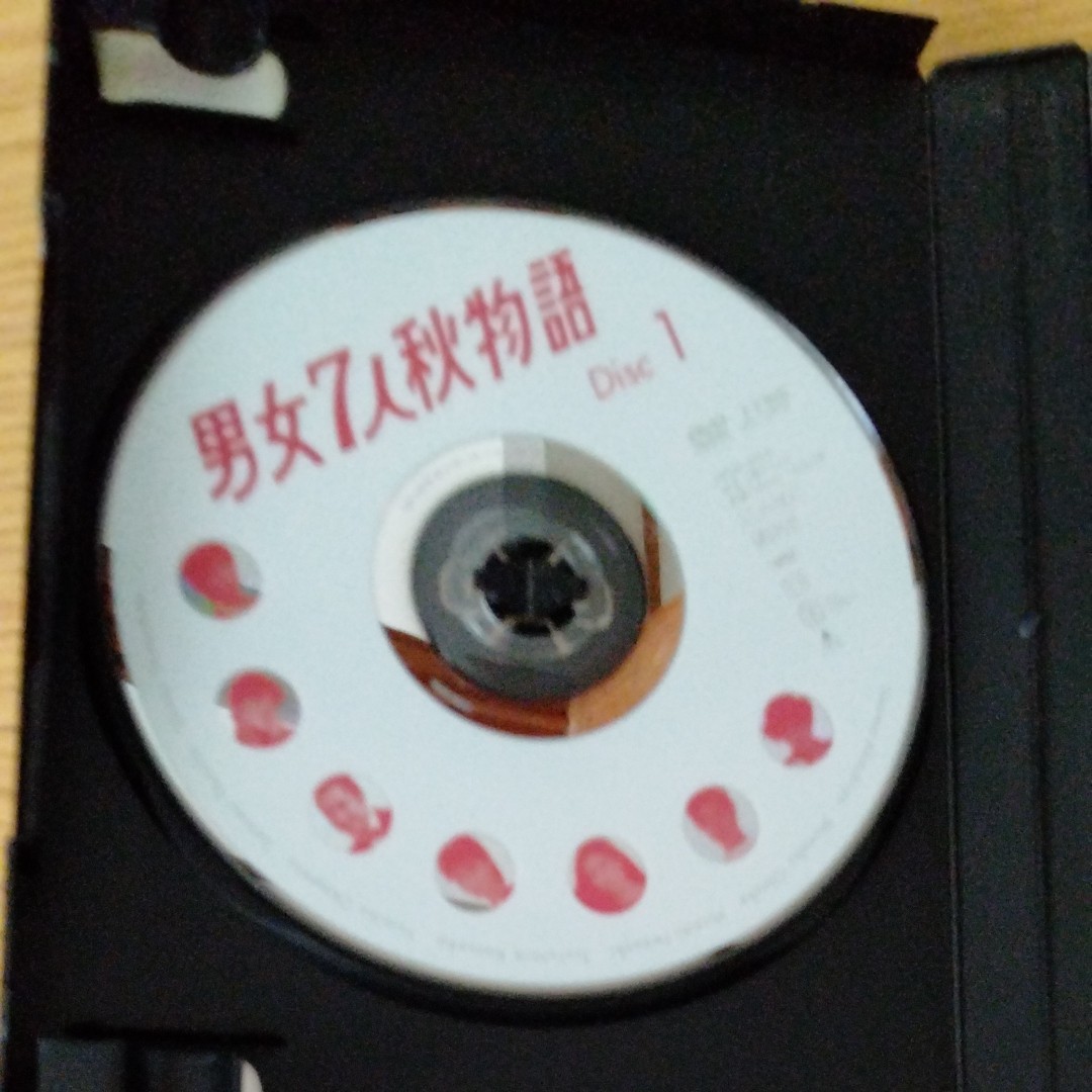 男子7人秋物語DVD - 9