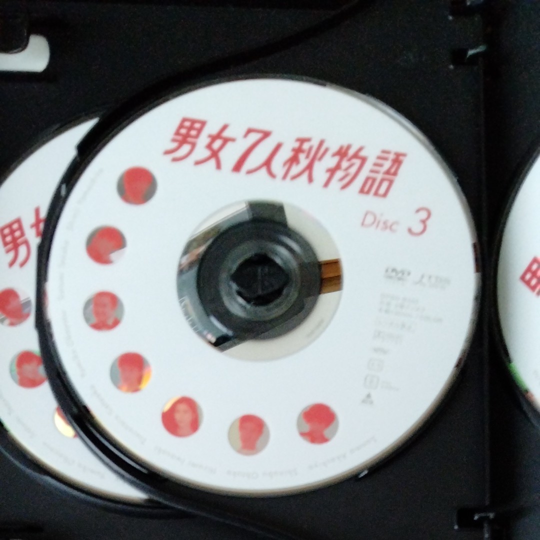 男子7人秋物語DVD - 4