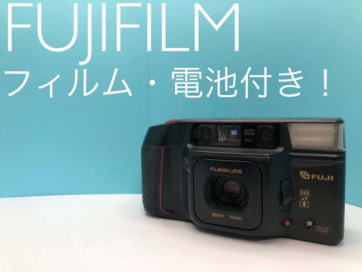 FUJIFILM TELE CARDIA SUPER DATE フィルムカメラ フルセット