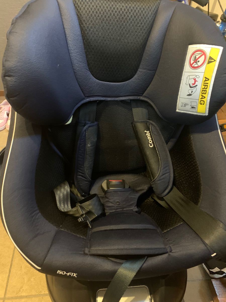 ネルーム ISOFIX エッグショック NF 800 コンビチャイルドシート