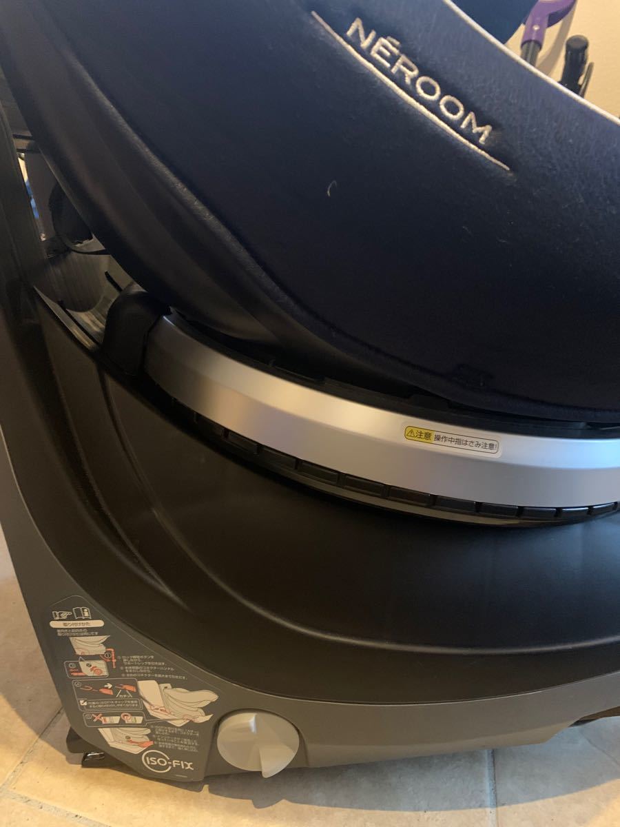 ネルーム ISOFIX エッグショック NF 800 コンビチャイルドシート