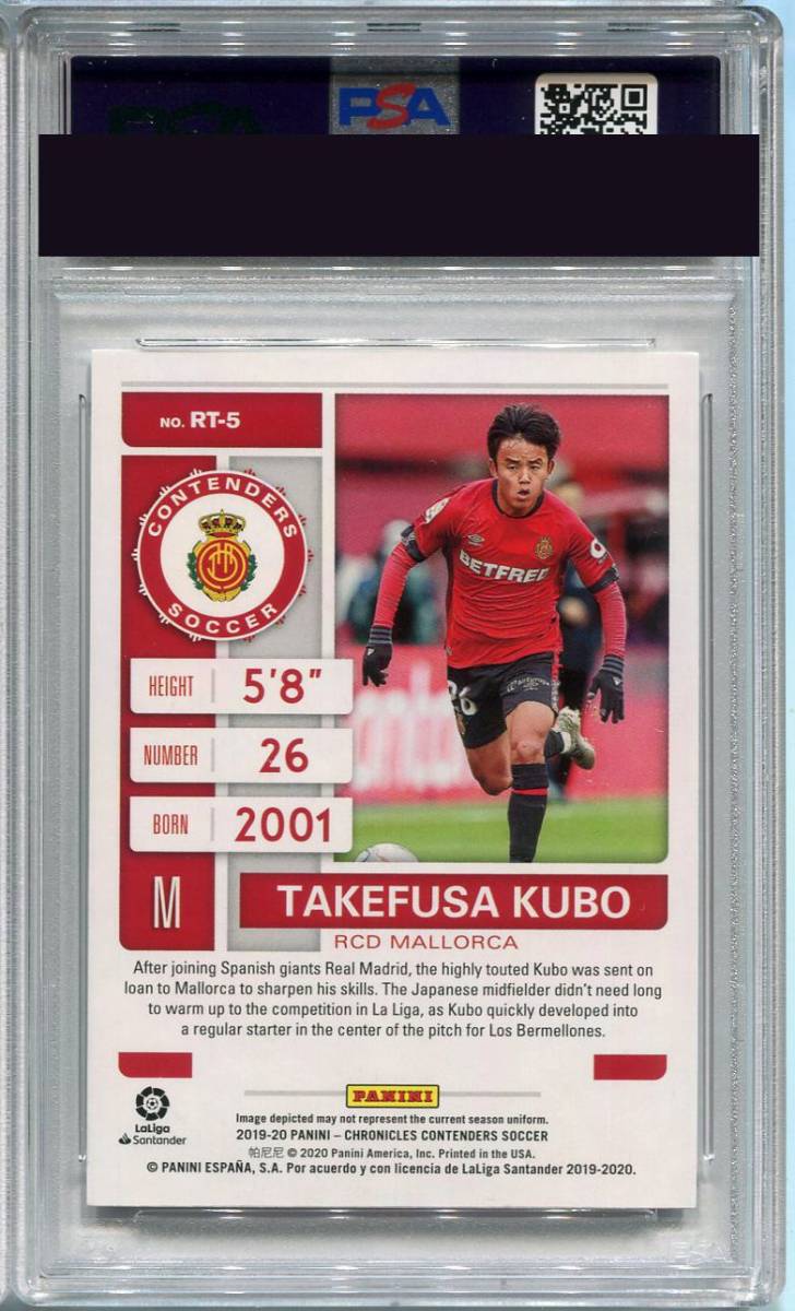 2019-20 Chronicles Contenders Rookie Ticket 久保建英 PSA 10 | www
