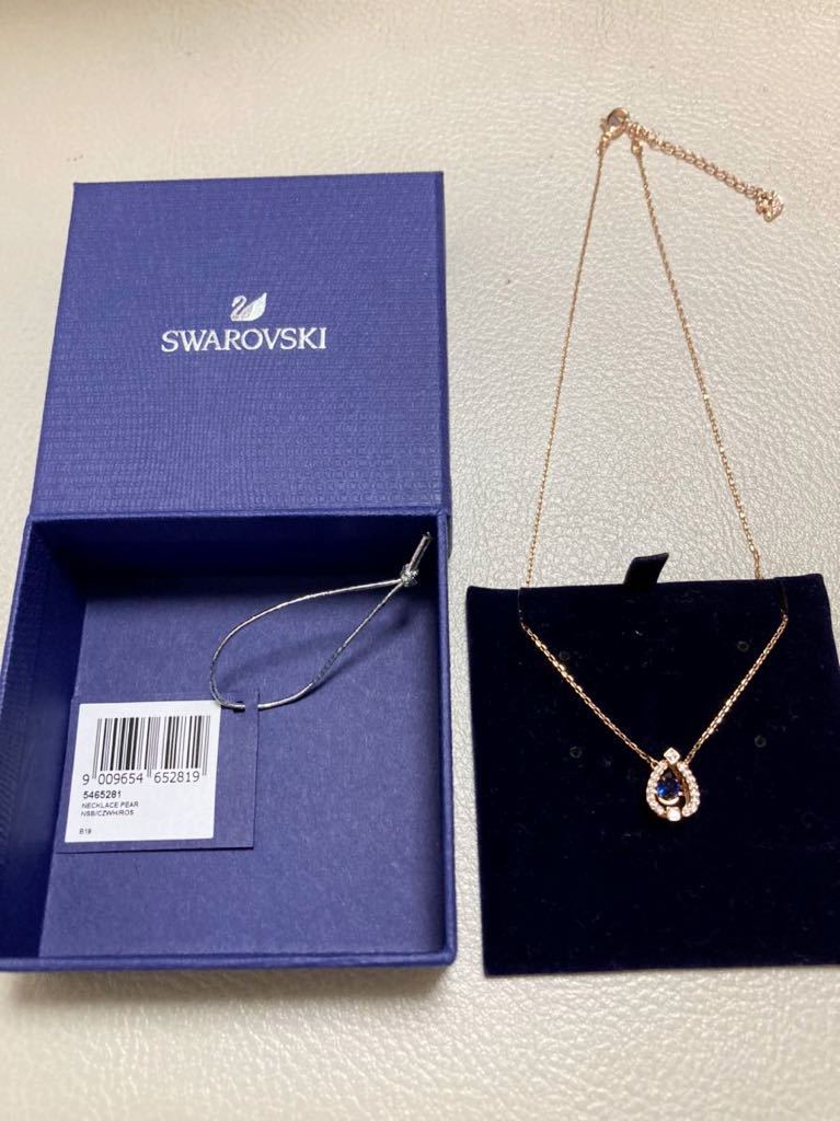 送料無料 新品 未使用 スワロフスキー Swarovski 雫型 SPARKLING DANCE PEAR ネックレス ブルー ゴールド 箱ありの画像2