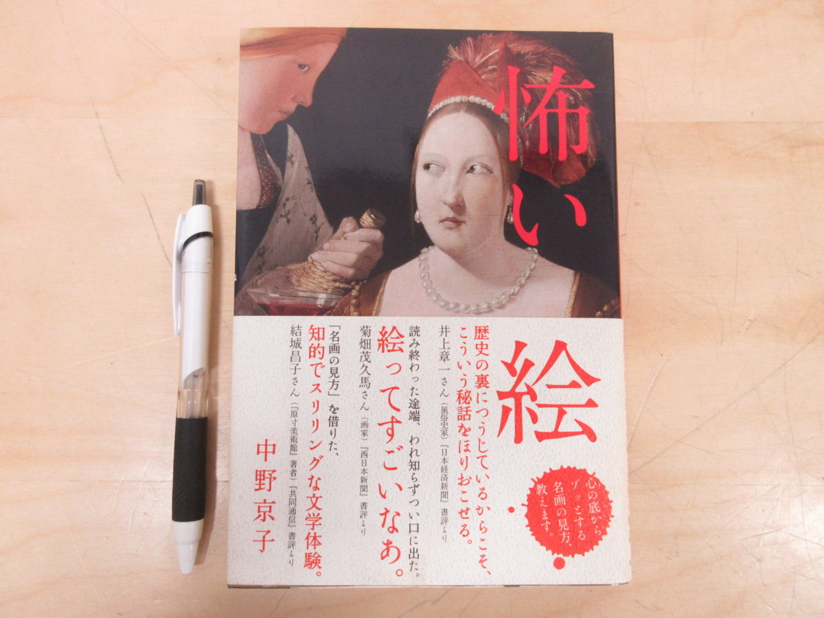 セール オンライン 草刈さん作品 ケストナー 特價區 Fibaraa Com セール オンライン 草刈さん作品 ケストナー 特價區 Fibaraa Com