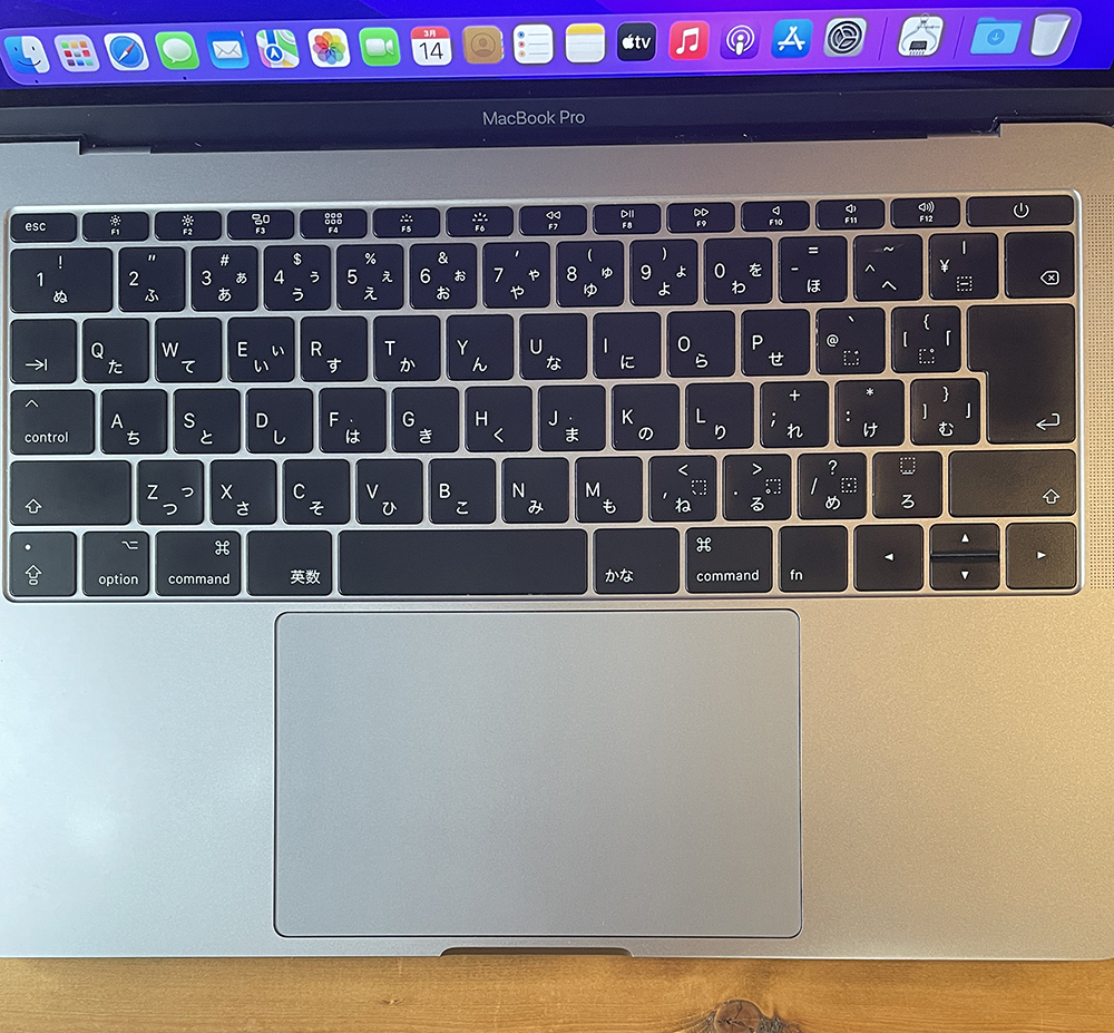 1円~売り切り【】Apple / MacBook Pro (13-inch, 2016 1円~売り切り【】Apple / MacBook Pro (13-inch, 2016