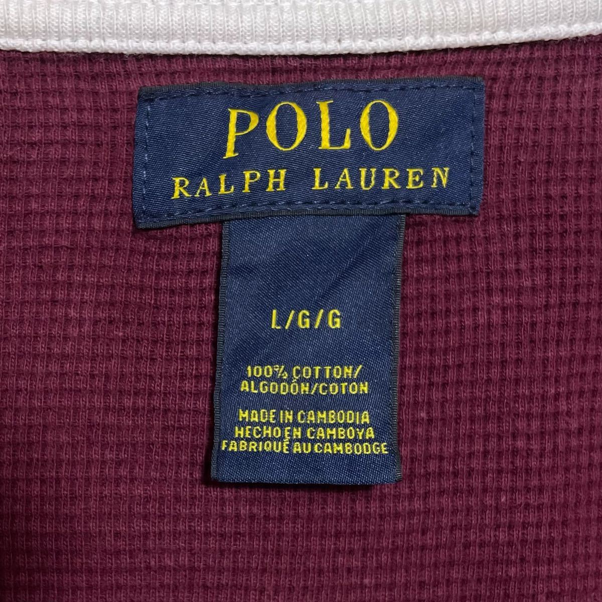 【人気カラー】ポロラルフローレン POLO RALPH LAUREN 長袖 スリープシャツ Lサイズ ワインレッド 刺繍ポニー 22-30