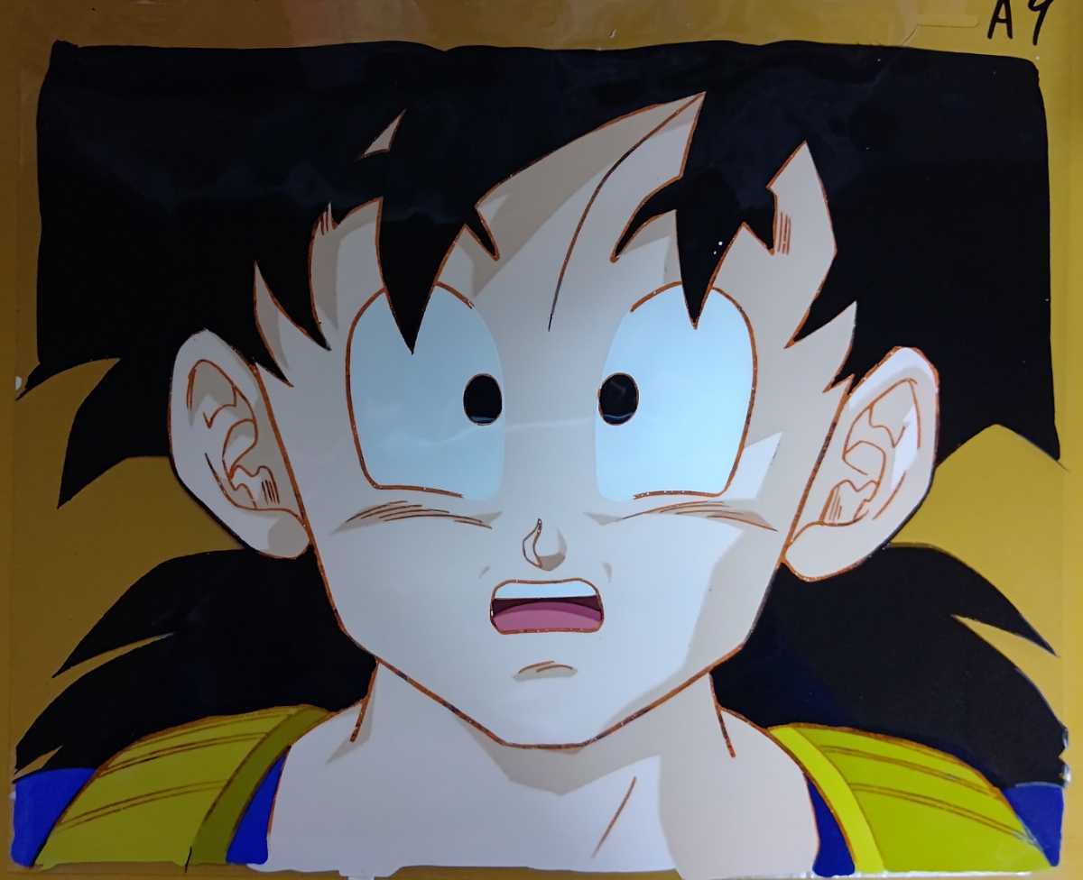 Yahoo!オークション - ドラゴンボールZ 孫悟飯 セル画1 Yahoo!オークション - ドラゴンボールZ 孫悟飯 セル画1