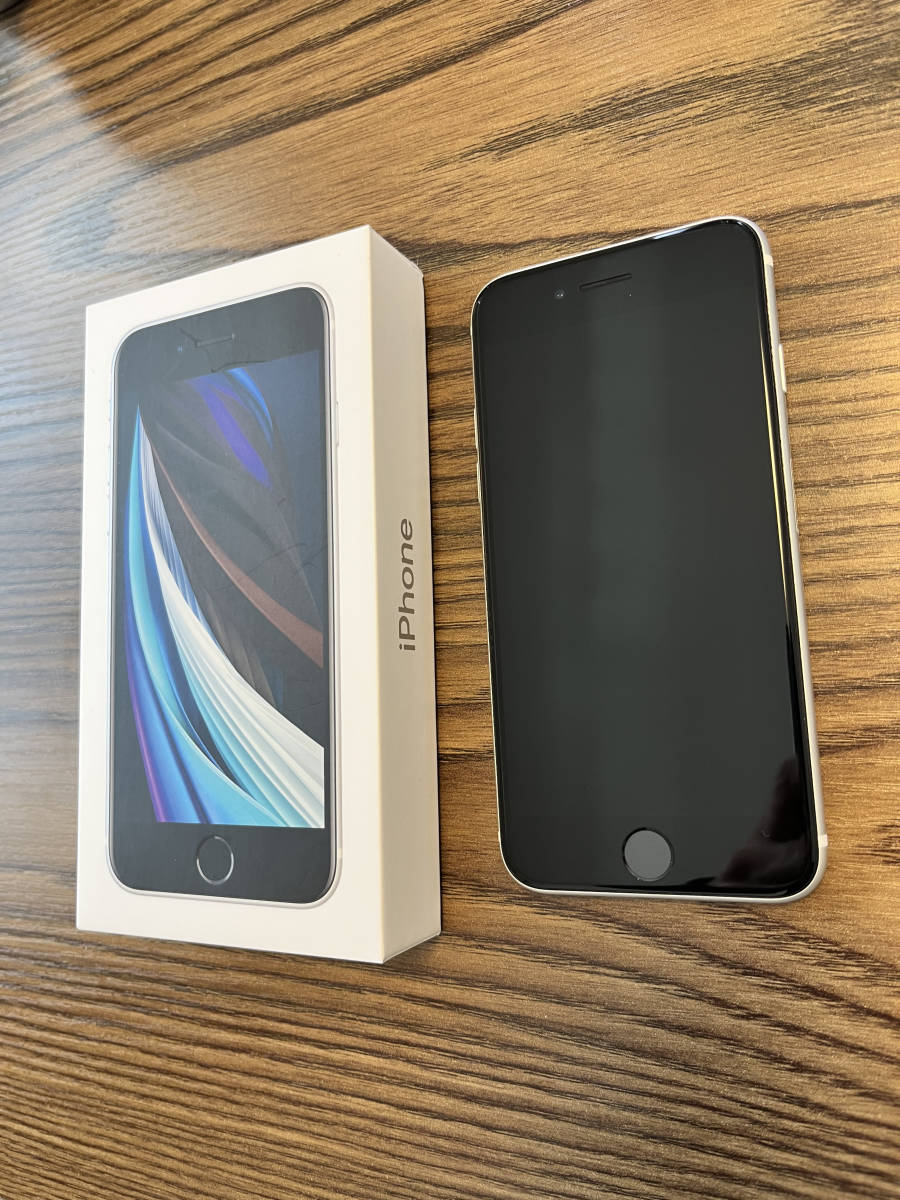 最新作100%新品】 iPhone - iPhone se2 64GB SIMフリー 極美品の通販