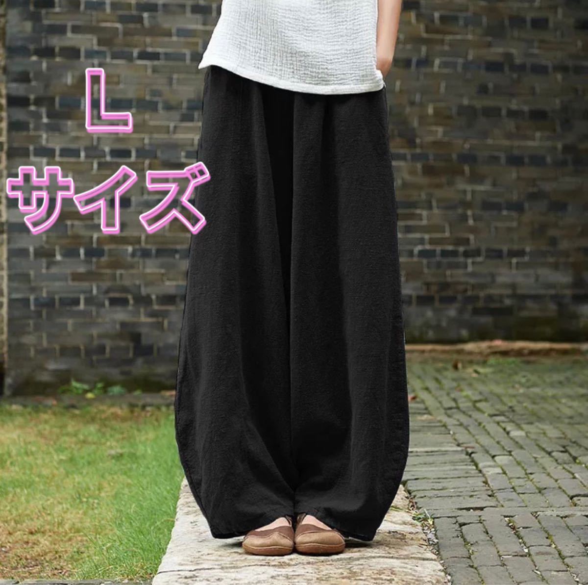 安い専門店 ビアズリー ウエストリブサルエルパンツ ブラック www
