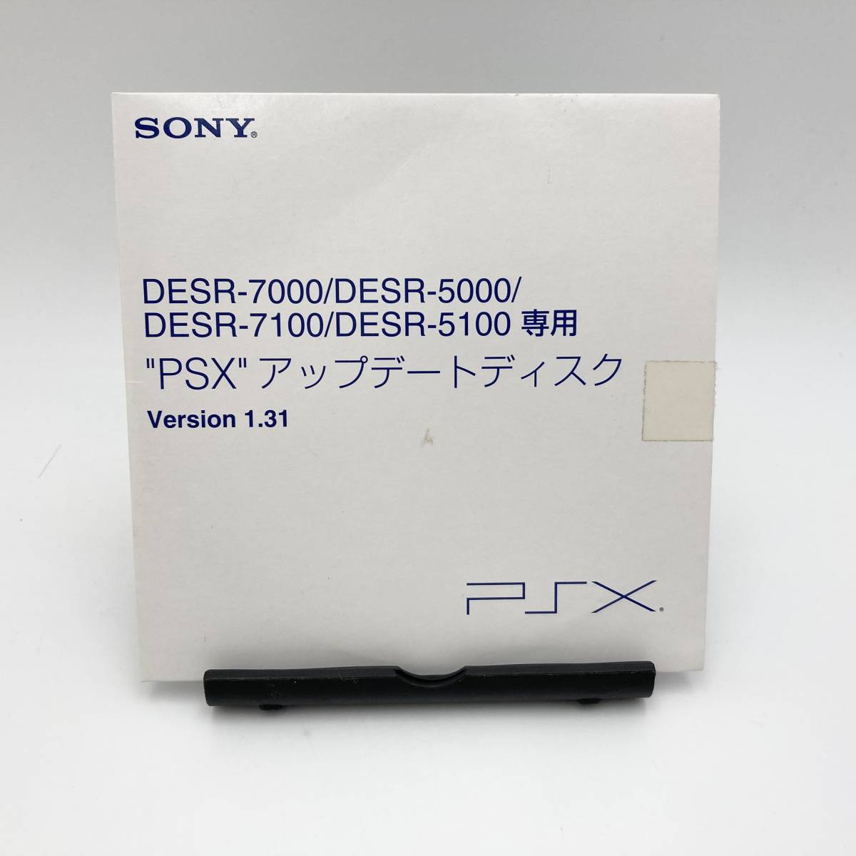 Yahoo!オークション - 【送料無料】PSX アップデートディスク DESR-700...