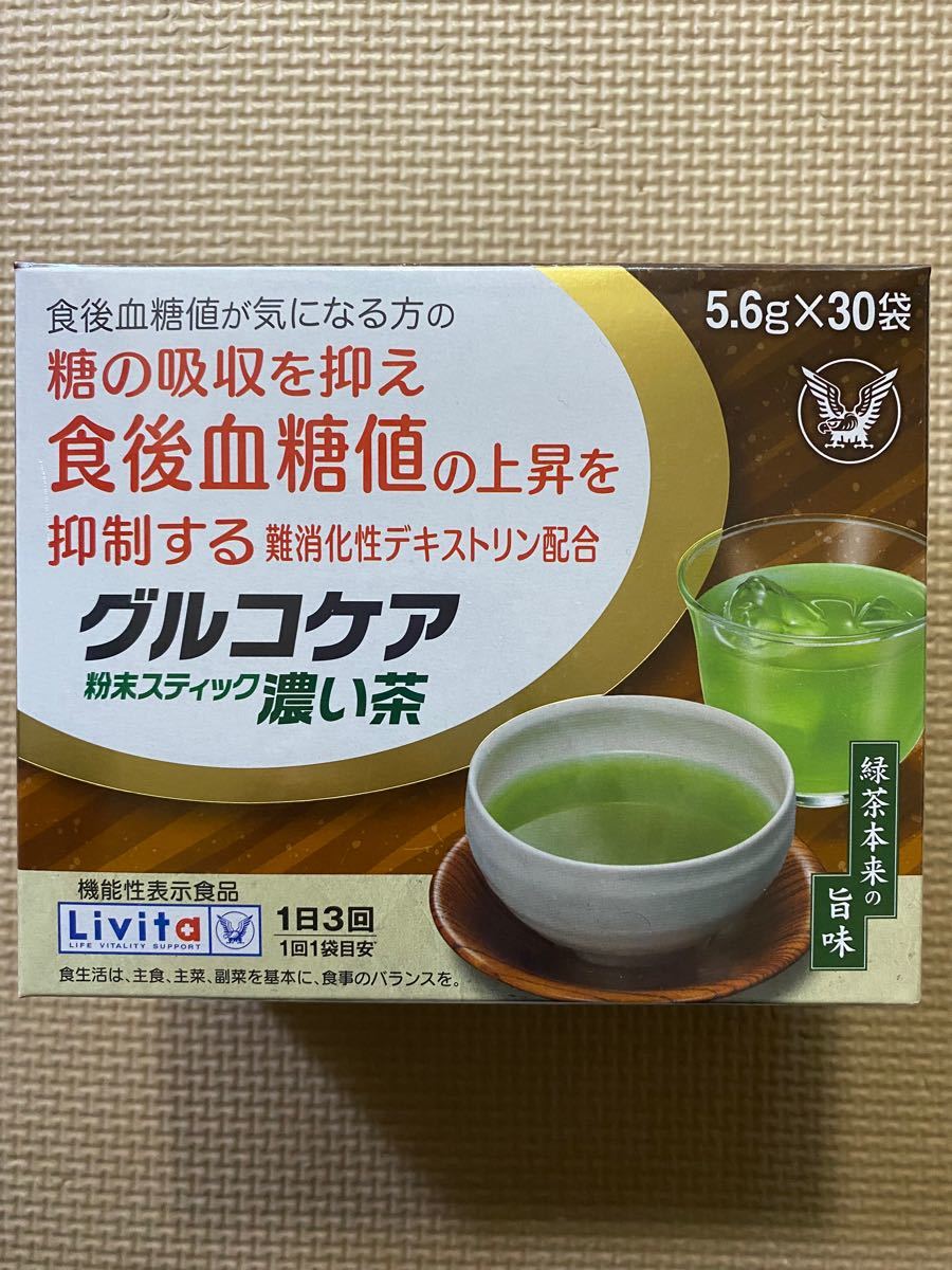 リビタ グルコケア粉末スティック濃い茶 5.6g× 30袋入 (1個)