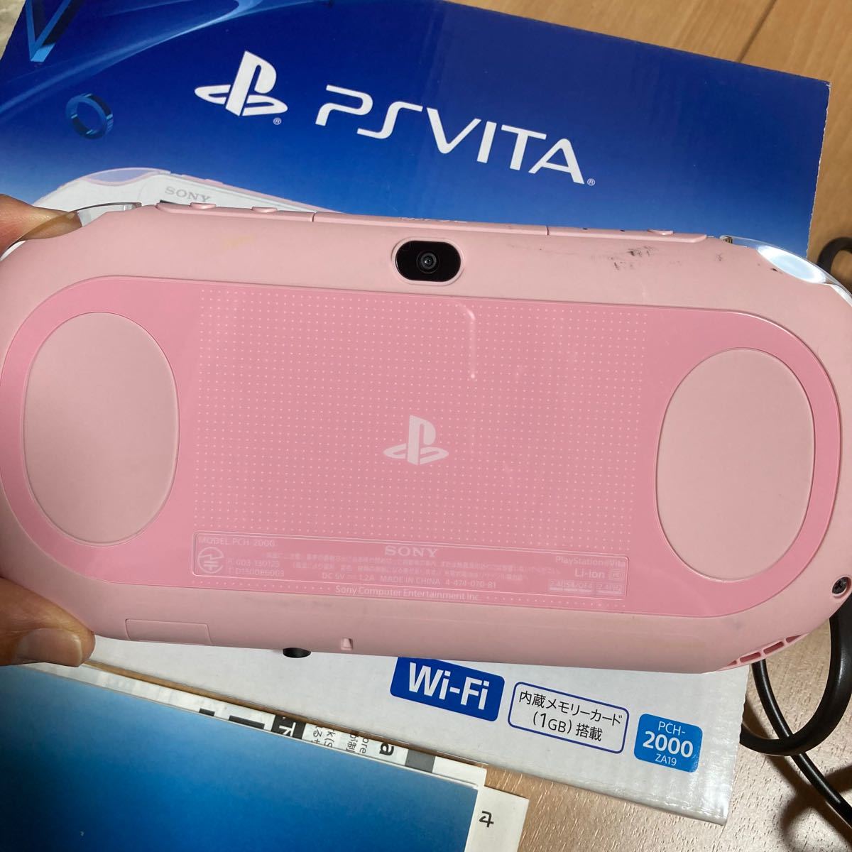 PS Vita 本体 ライトピンク 32GBメモリカード付｜PayPayフリマ
