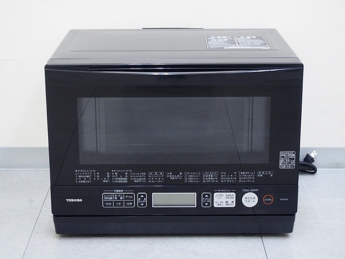 らせするこ ヤフオク! - TOSHIBA 東芝 スチームオーブンレンジ ER-SD70 ... がかかる