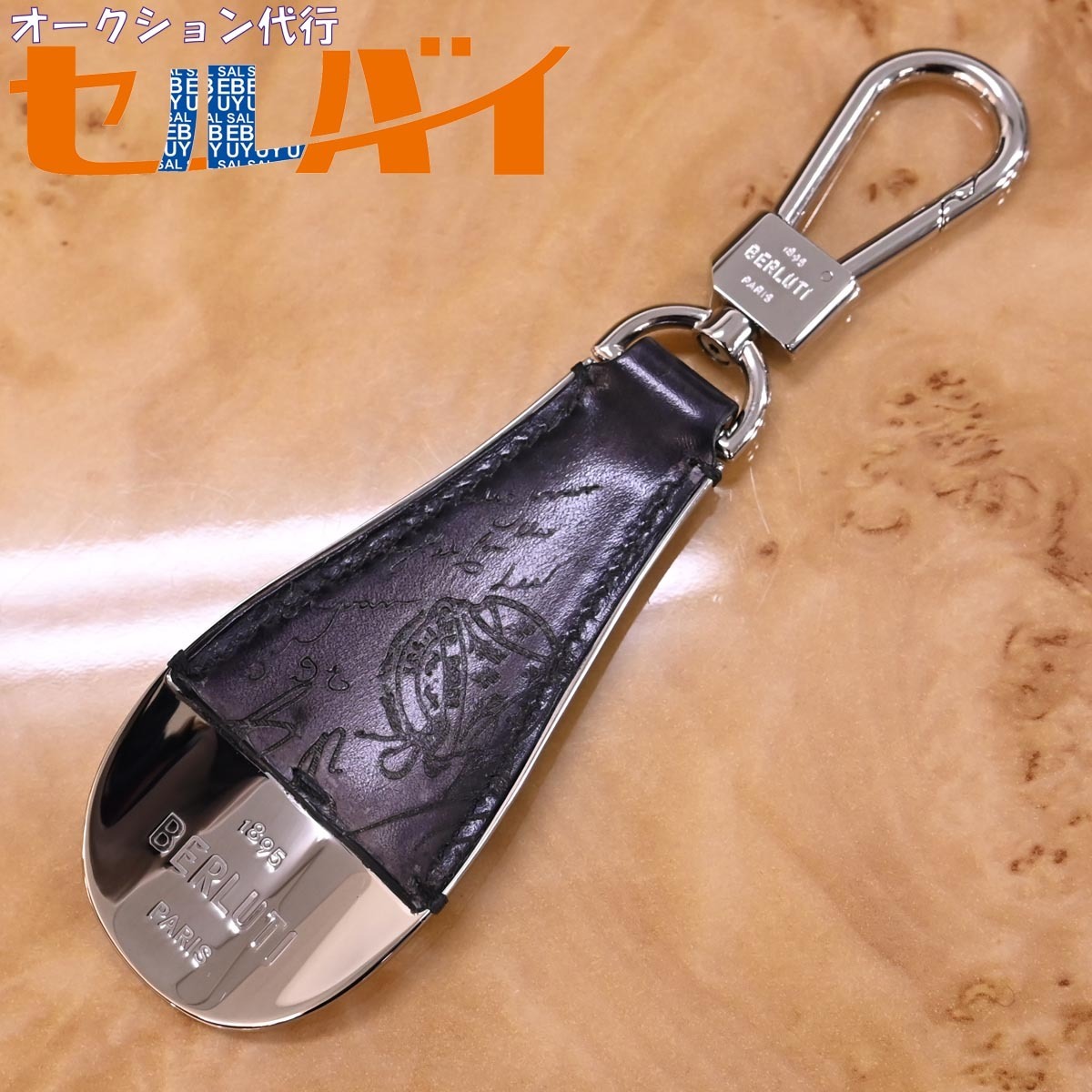 ブラウン×ピンク 即決可 早い物勝ち BERLUTI スクリットレザー シュー