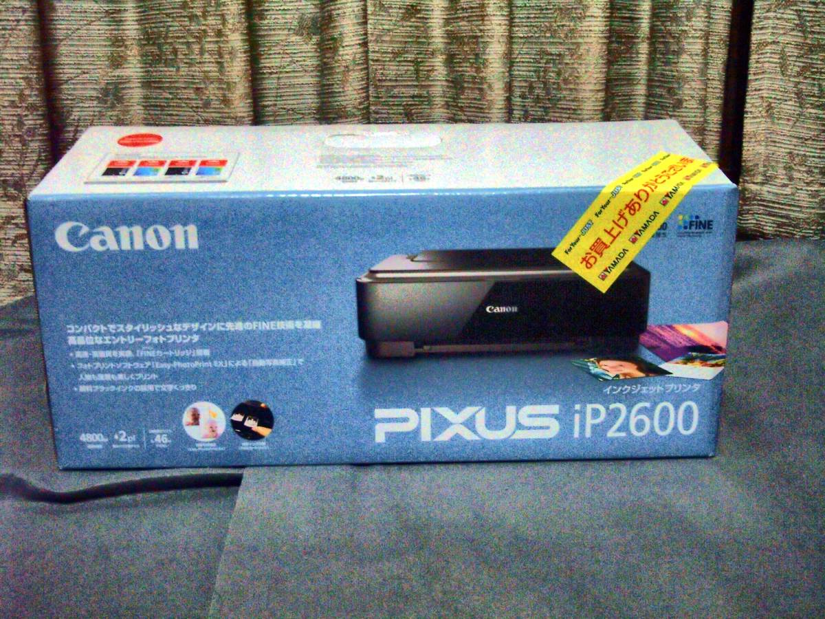 世界有名な Canon PIXUS 開封済み未使用品 iP2600 インクジェット