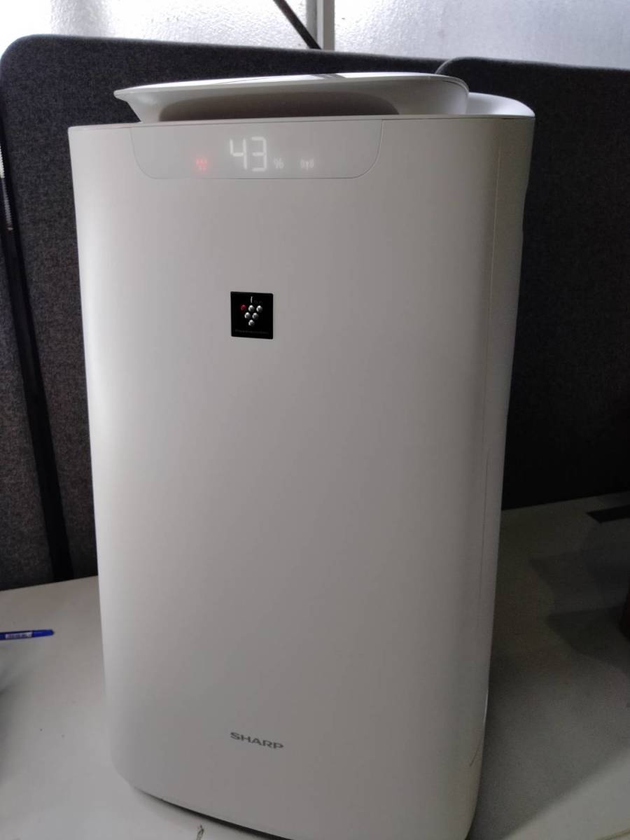 0403/2830 SHARP 空気清浄機 KI-LS70-w 2021年製 lram-fgr.ma