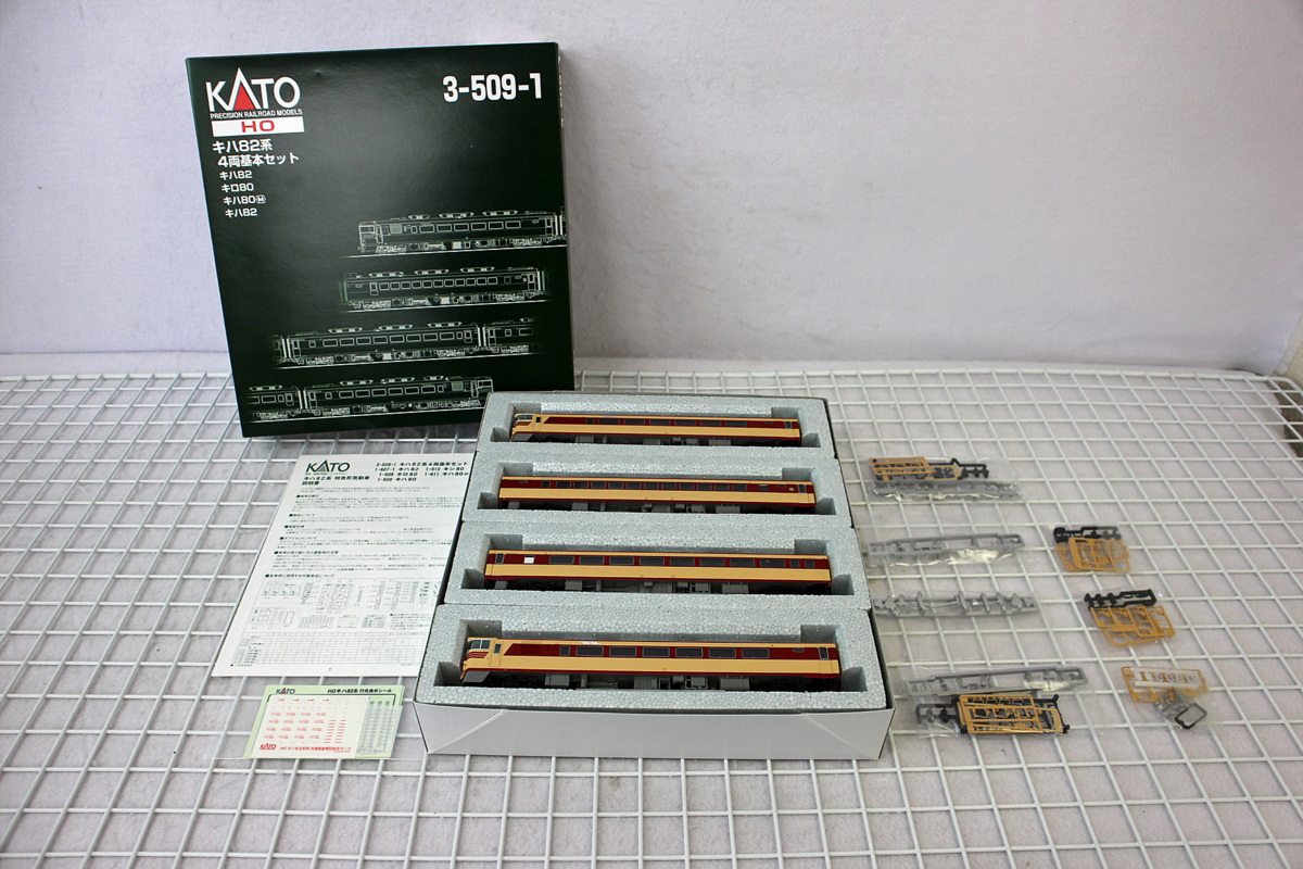 □品□KATO KATO 3-509-1 HO キハ82系4両基本セット キハ82/キロ80
