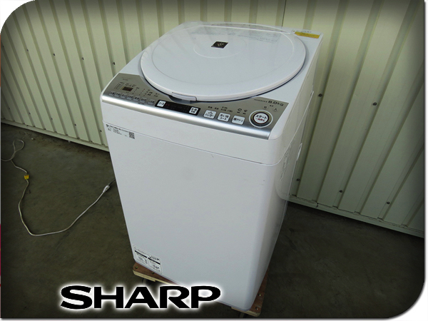 □SHARP/シャープ□電気洗濯乾燥機□プラズマクラスター/穴なし