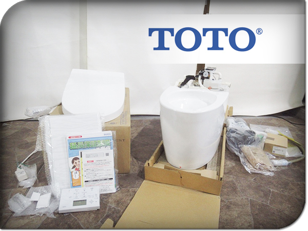 Yahoo!オークション - 展示品 未使用品 TOTO ネオレストAH1 床 Yahoo!オークション - 展示品 未使用品 TOTO ネオレストAH1 床