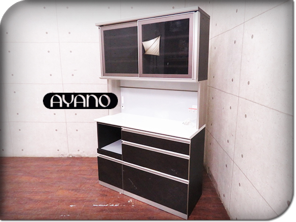 □展示品□AYANO/綾野製作所□高級□IDC大塚□アークス□ハイクラス