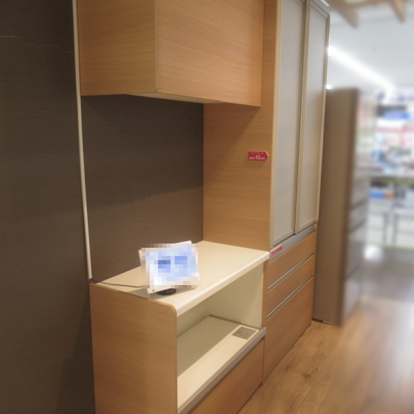 展示品 品 Housetec ハウステック カナリエz キッチンファニチャー カップボード 背面収納 キャビネット 51万 Yjj7263f 食器棚 売買されたオークション情報 Yahooの商品情報をアーカイブ公開 オークファン Aucfan Com 展示品 品 Housetec ハウステック カナリエz キッチンファニチャー カップボード 背面収納 キャビネット 51万 Yjj7263f 食器棚 売買されたオークション情報 Yahooの商品情報をアーカイブ公開 オークファン Aucfan Com