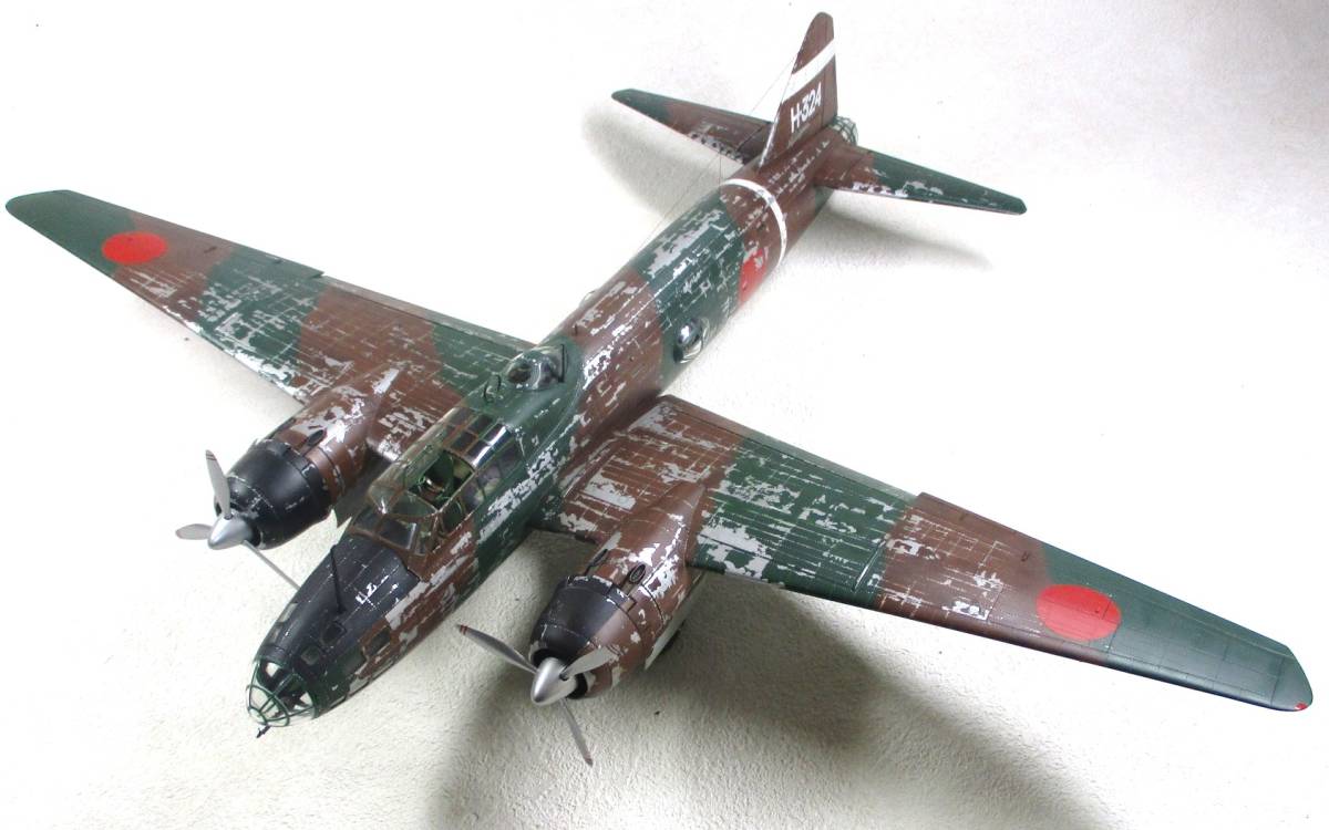 品質満点! 日本海軍 F-35B 1:48 完成品 一式陸上攻撃機11型 タミヤ1
