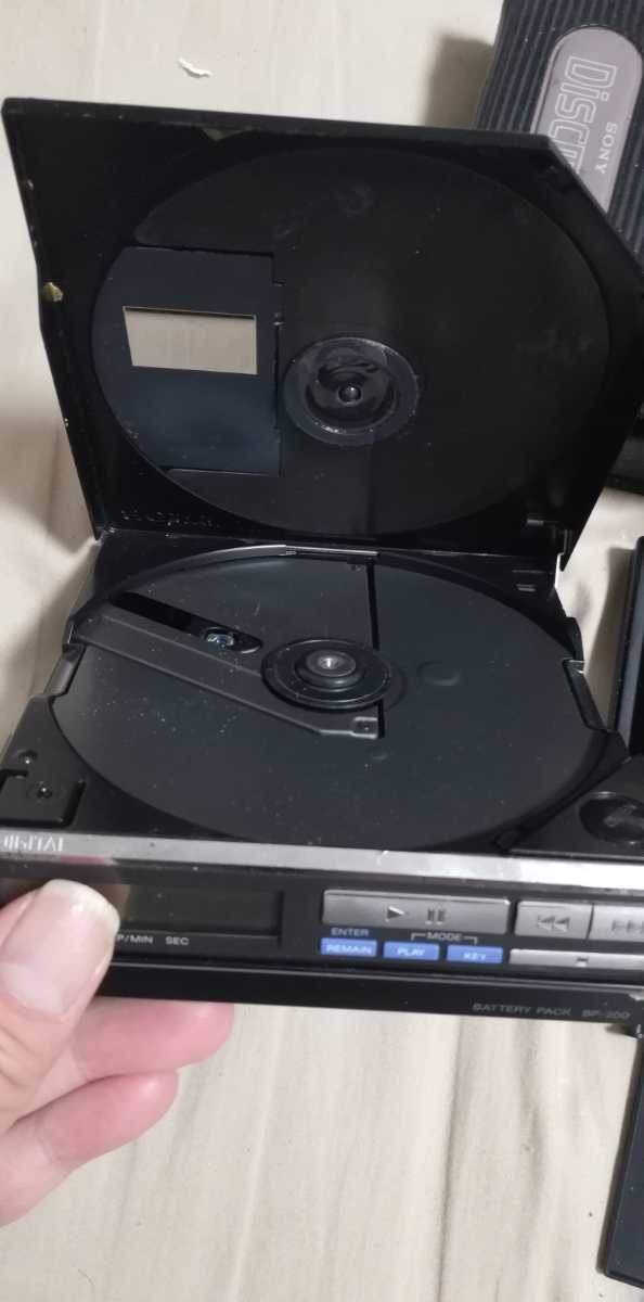 SONY ソニー D-50Mk2 DISCMAN EBP-380付き | bioimune.com.br