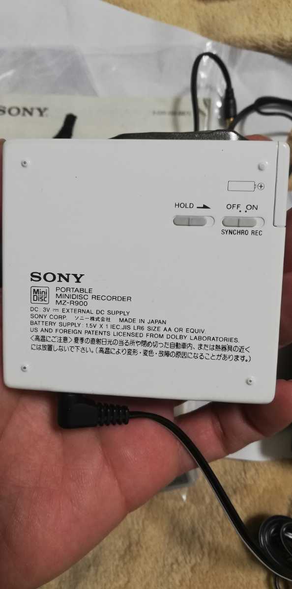 SONY ソニー MZ-R900 ポータブルMDレコーダー(ホワイト仕様) MDLP対応