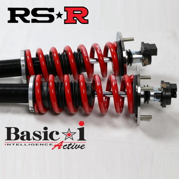 RSR Basic-i Active車高調整Kit 推奨レート仕様AVE30レクサスIS300h Fスポーツ 13/5～16/9 サスペンションキット（一式）