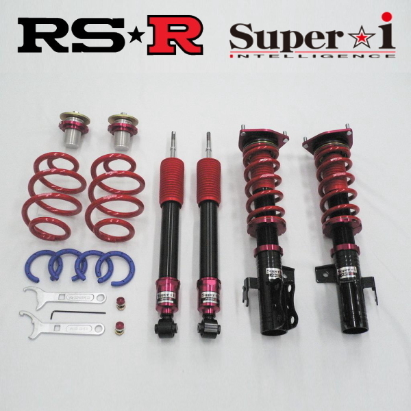 RSR Super-i車高調整Kit ソフトレート仕様GSE20レクサスIS250 Ver.S 05/9～13/4 サスペンションキット（一式）