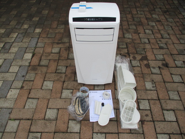 品 アイリスオーヤマ ポータブルクーラー IPC-221N ic.sch.id