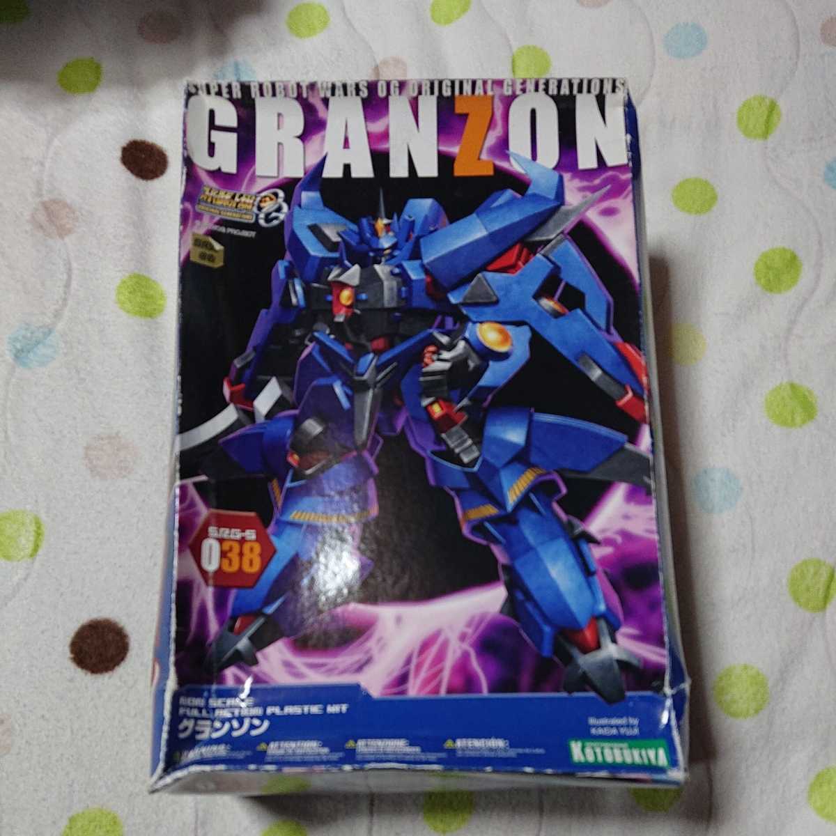 コトブキヤ グランゾン スーパーロボット大戦OG 箱破損大 twispwa.com
