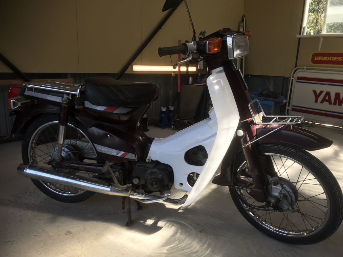 実働 スーパーカブ50 カスタム ホンダ