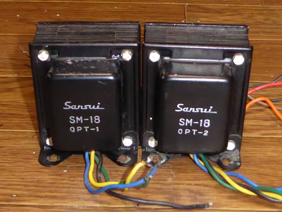 Yahoo!オークション - サンスイ 出力トランス SANSUI 2台 動作品 Yahoo!オークション - サンスイ 出力トランス SANSUI 2台 動作品