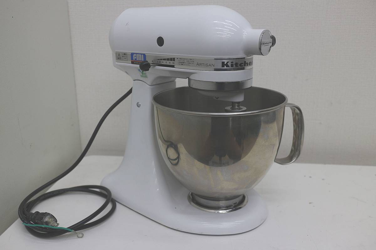 希少！！】キッチンエイド ミキサー KSM150 ホワイト FMI 調理機器