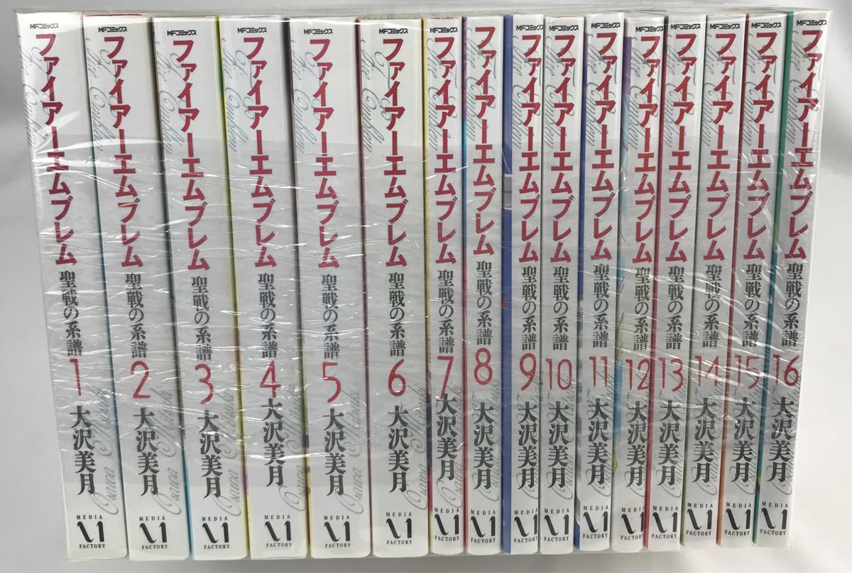☆希少☆ ファイアーエムブレム 聖戦の系譜 コミック 新装版 全16巻