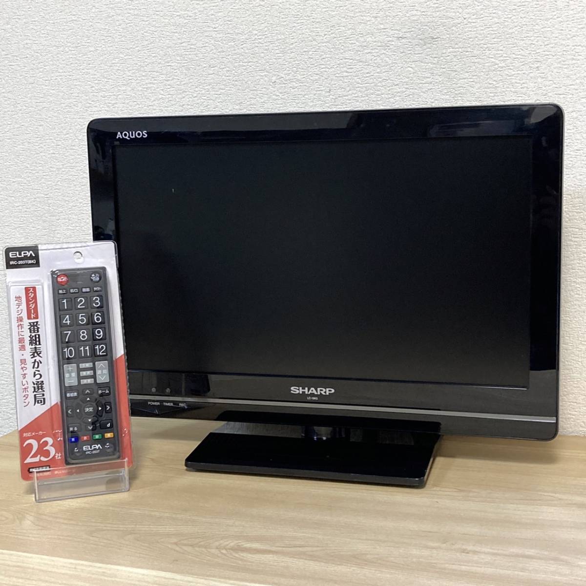 送料無料 SHARP LC19K5 19インチ地デジ液晶テレビ 外付けHDD対応 送料無料 SHARP LC19K5 19インチ地デジ液晶テレビ 外付けHDD対応