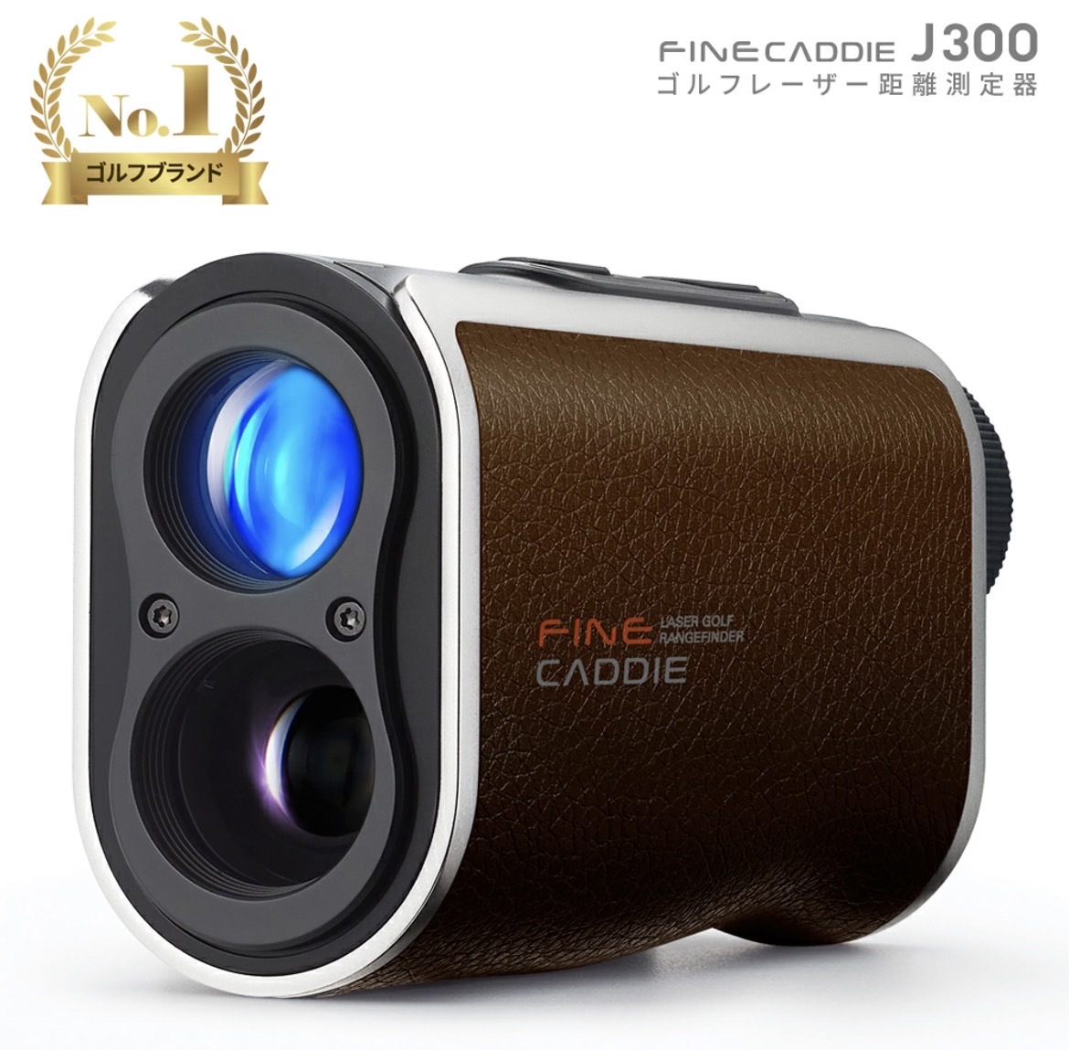 ☆FINEDIGITAL FineCaddie J300 キャディ レーザー距離計 ゴルフ用品