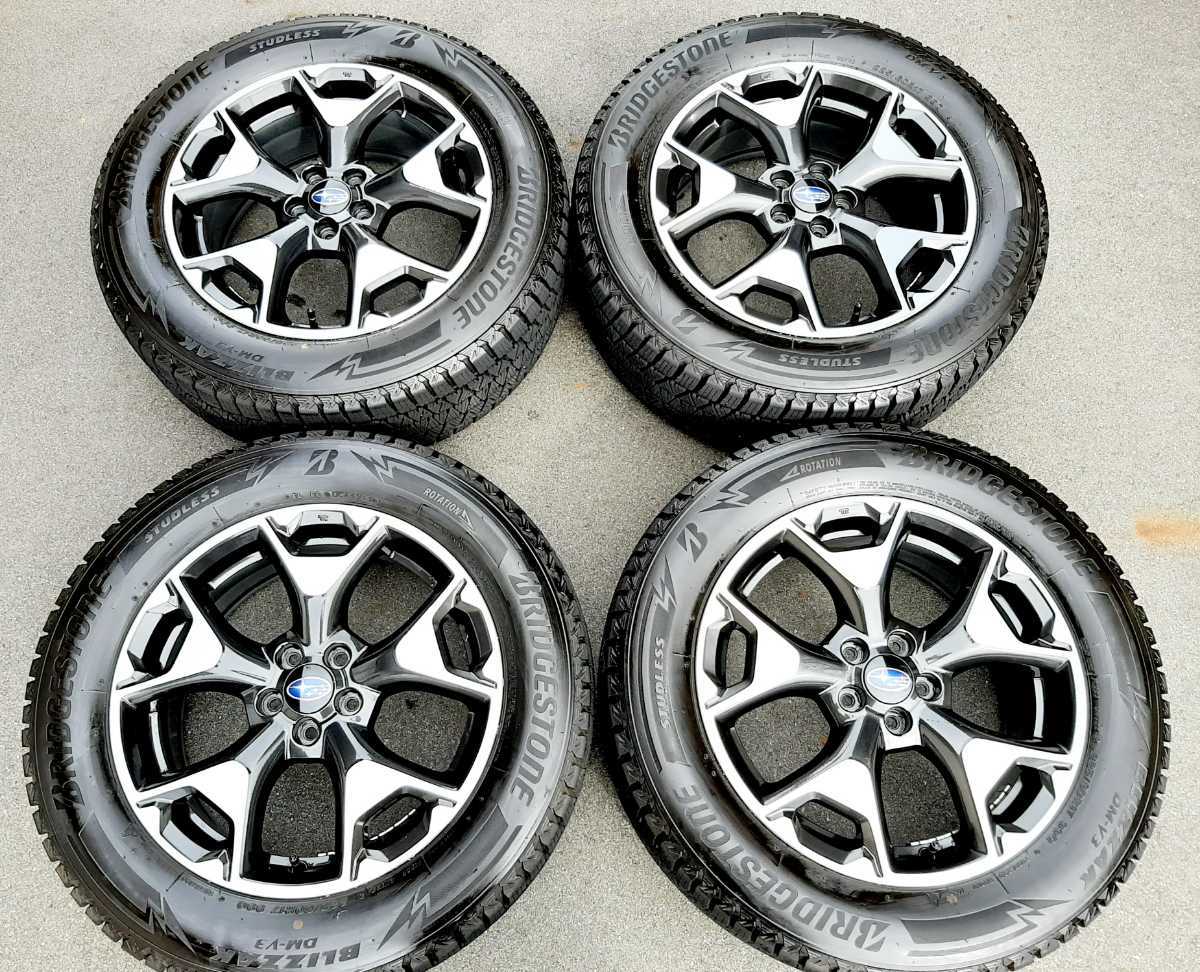 がややあり BRIDGESTONE - スバルXV 225/60R17 スタッドレス
