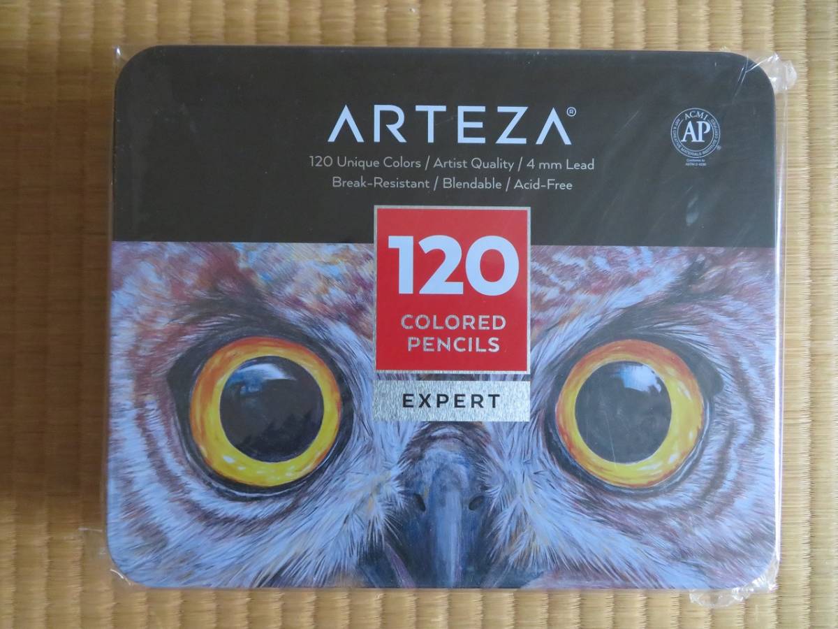 ARTEZA 色鉛筆 120色セット 未使用品 | bioimune.com.br