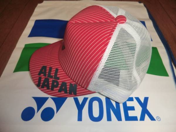 最新　2017春　ALL JAPAN　YONEX　ヨネックス　限定キャップ　レッド・ホワイト　ストライプ柄_画像2