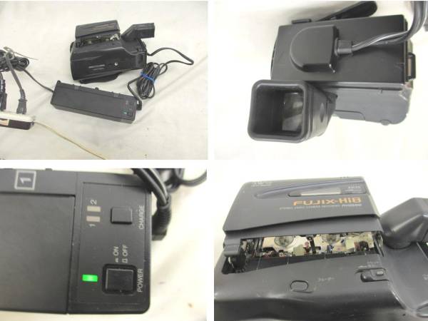 * Fuji photograph video camera [Hi-8] ( box opinion less * junk ) *