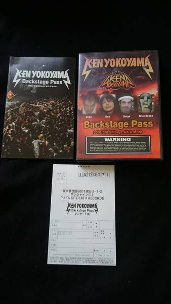 横山健　Backstage Pass DVD ライブ　即決　_画像1